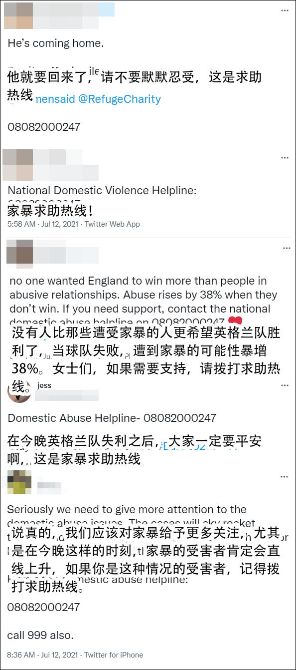 爱游戏登录入口-荷兰球星因伤告别球场，球迷纷纷致谢的简单介绍