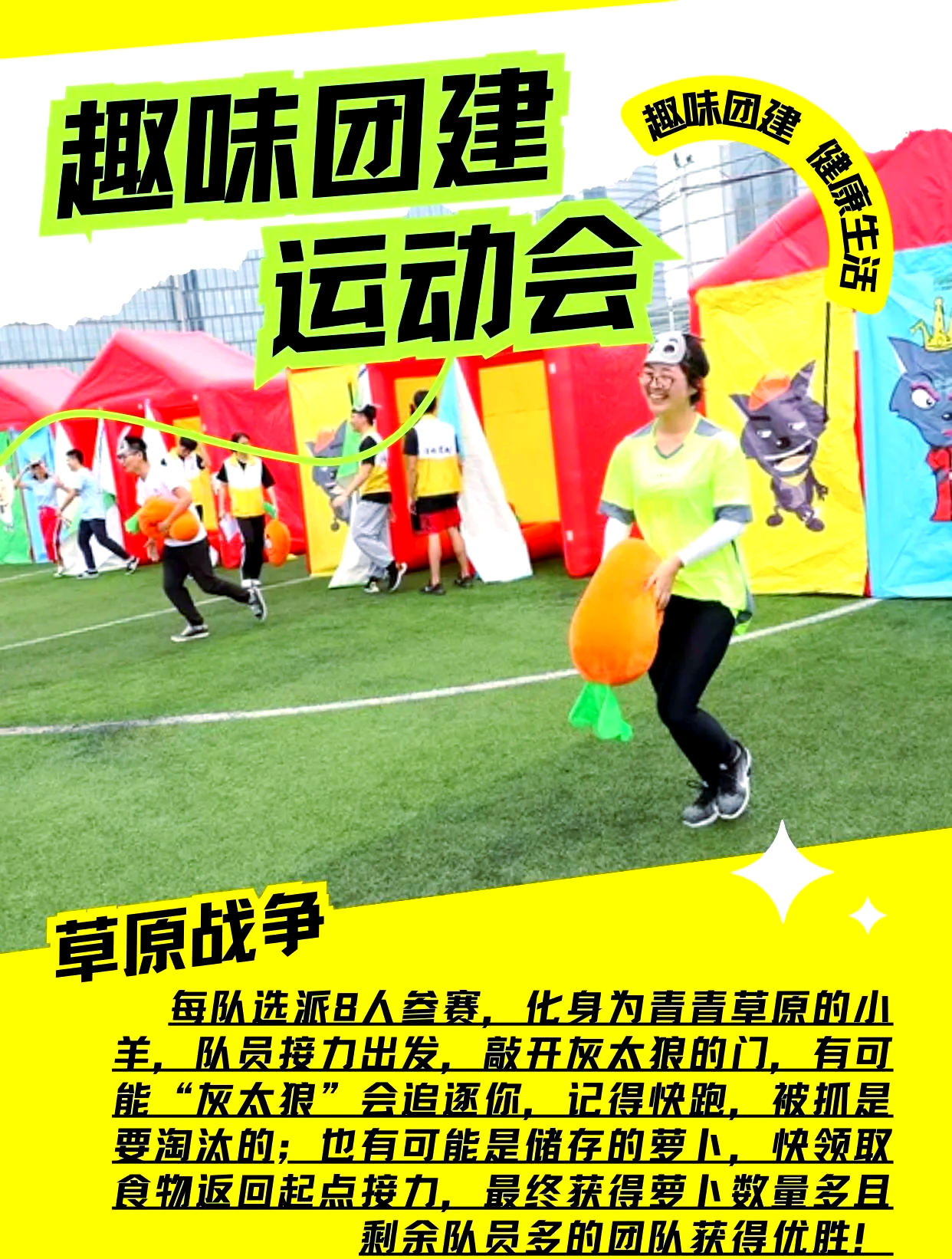 爱游戏体育官网登录-高水平比赛中涌现出无数运动奇迹，引发爆炸性热议的简单介绍