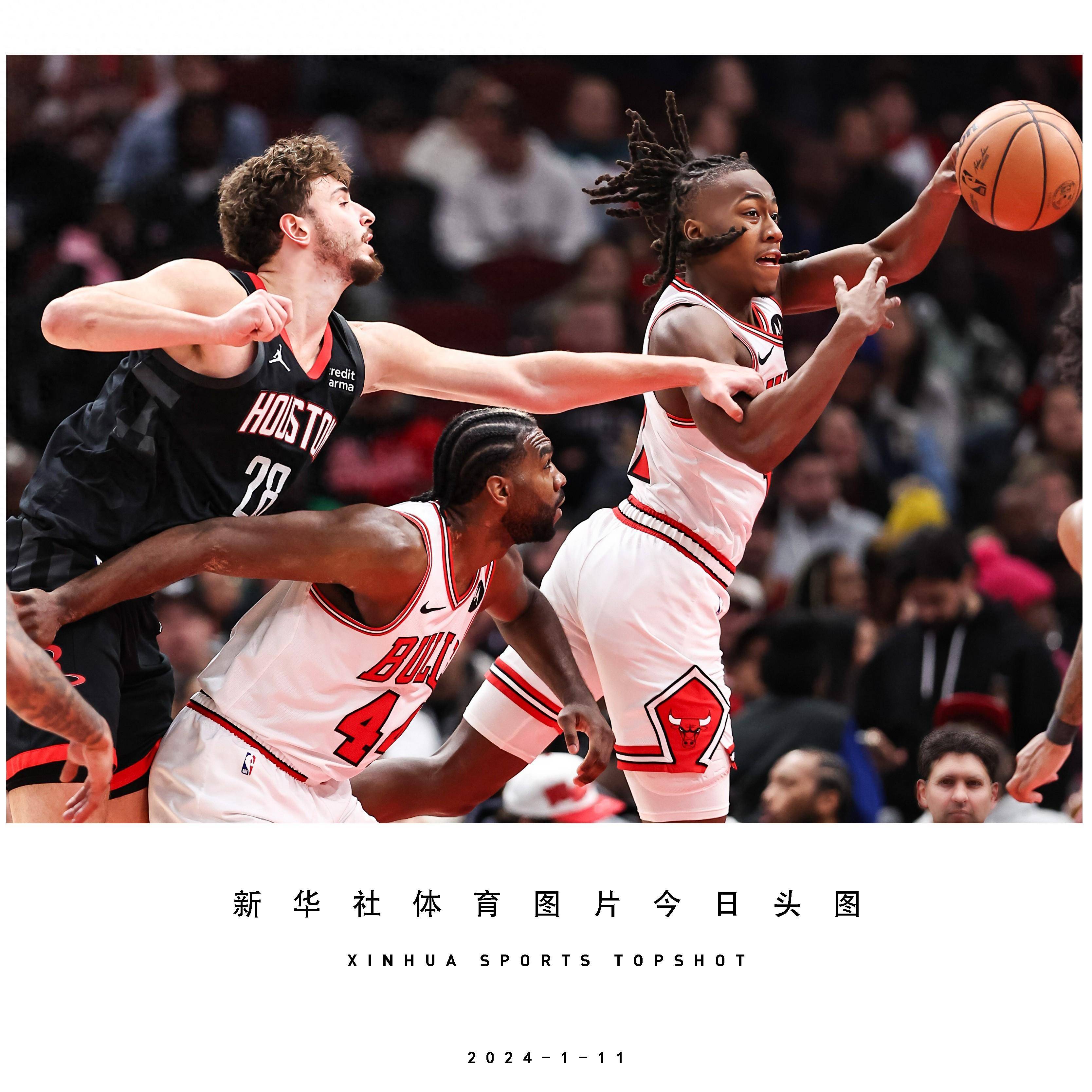 爱游戏体育官网登录-无懈可击的胜利之路，豪取多场高分胜利的简单介绍