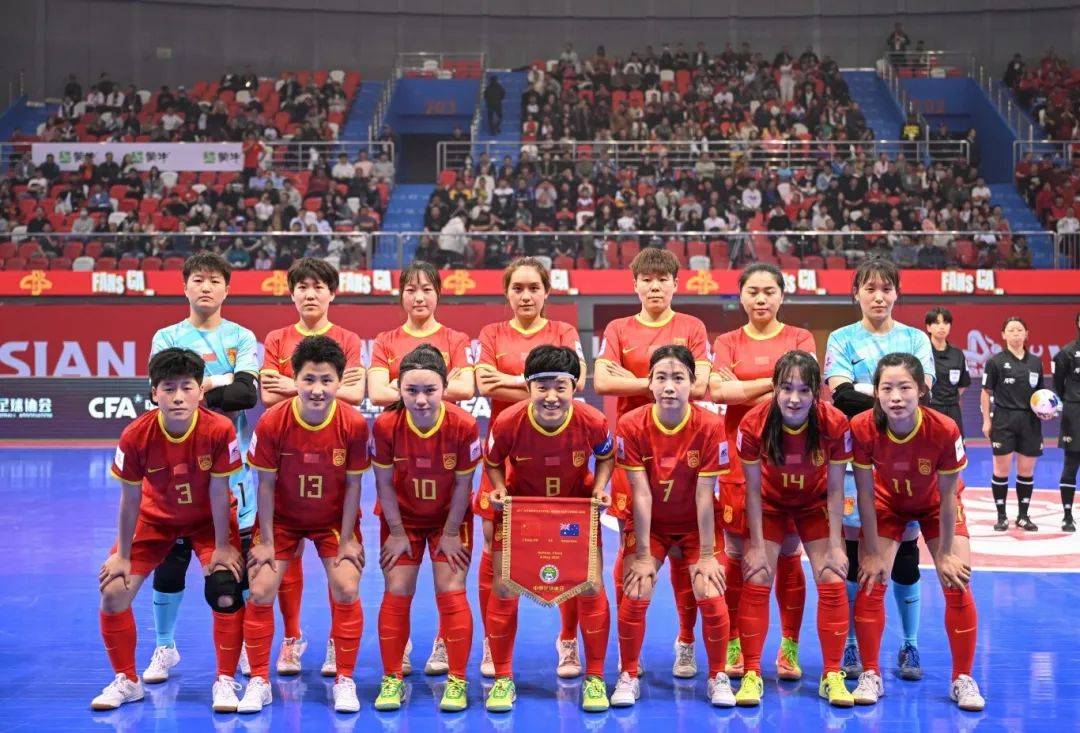 爱游戏体育官网登录-亚洲杯赛事回顾！中国女足国家队夺冠