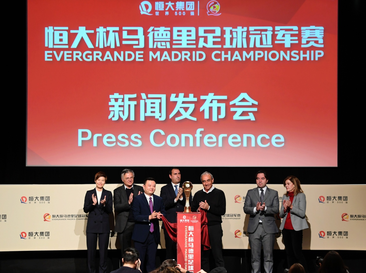 澳洲联赛冠军杯冠军赛事今晚开幕