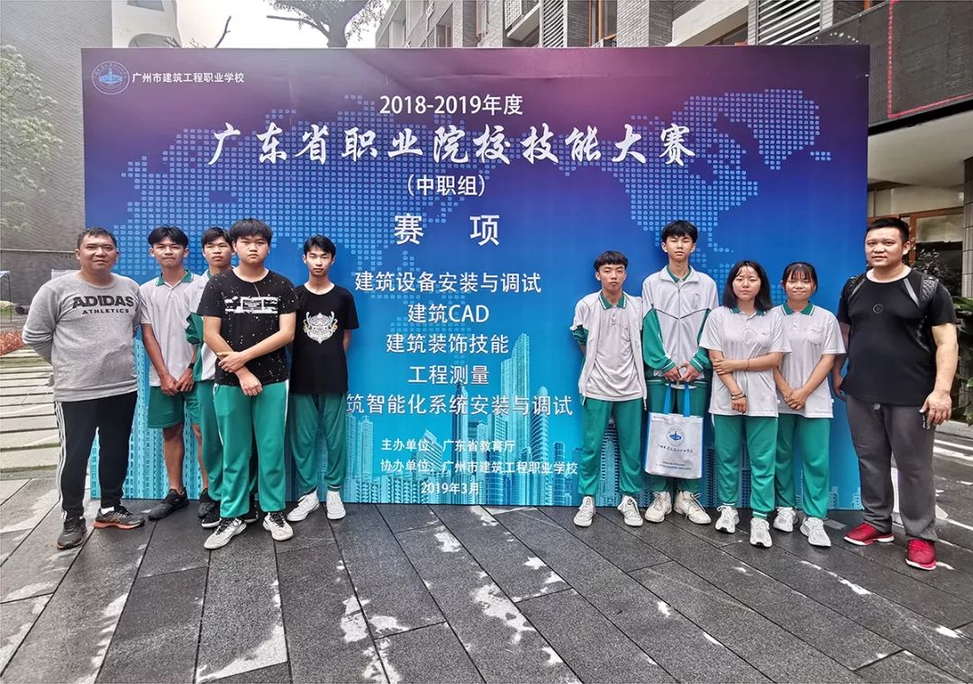 广州队苦练技术，为胜利努力拼搏的简单介绍