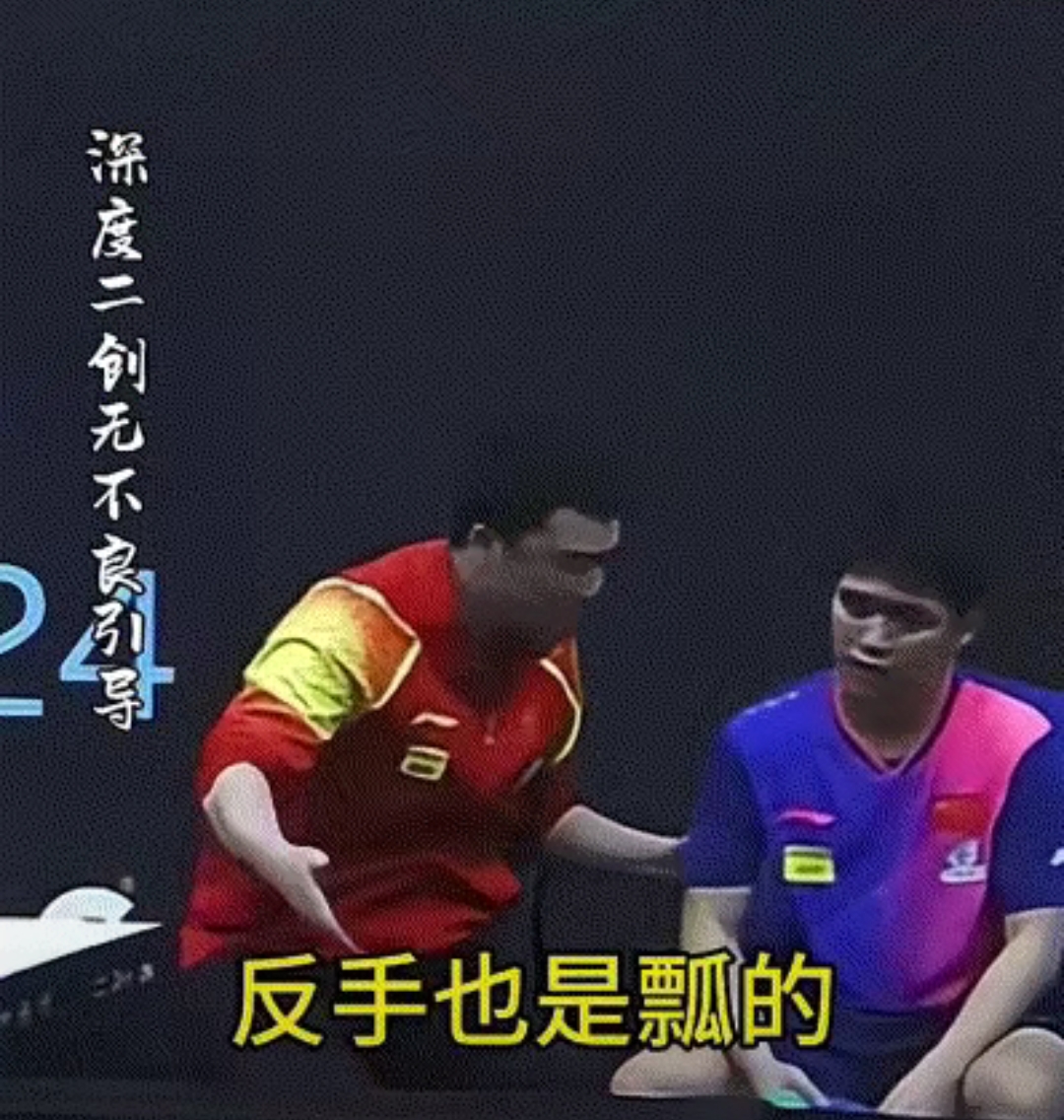 包含拿坡里依靠进攻力量击败对手，英勇擒下三分的词条