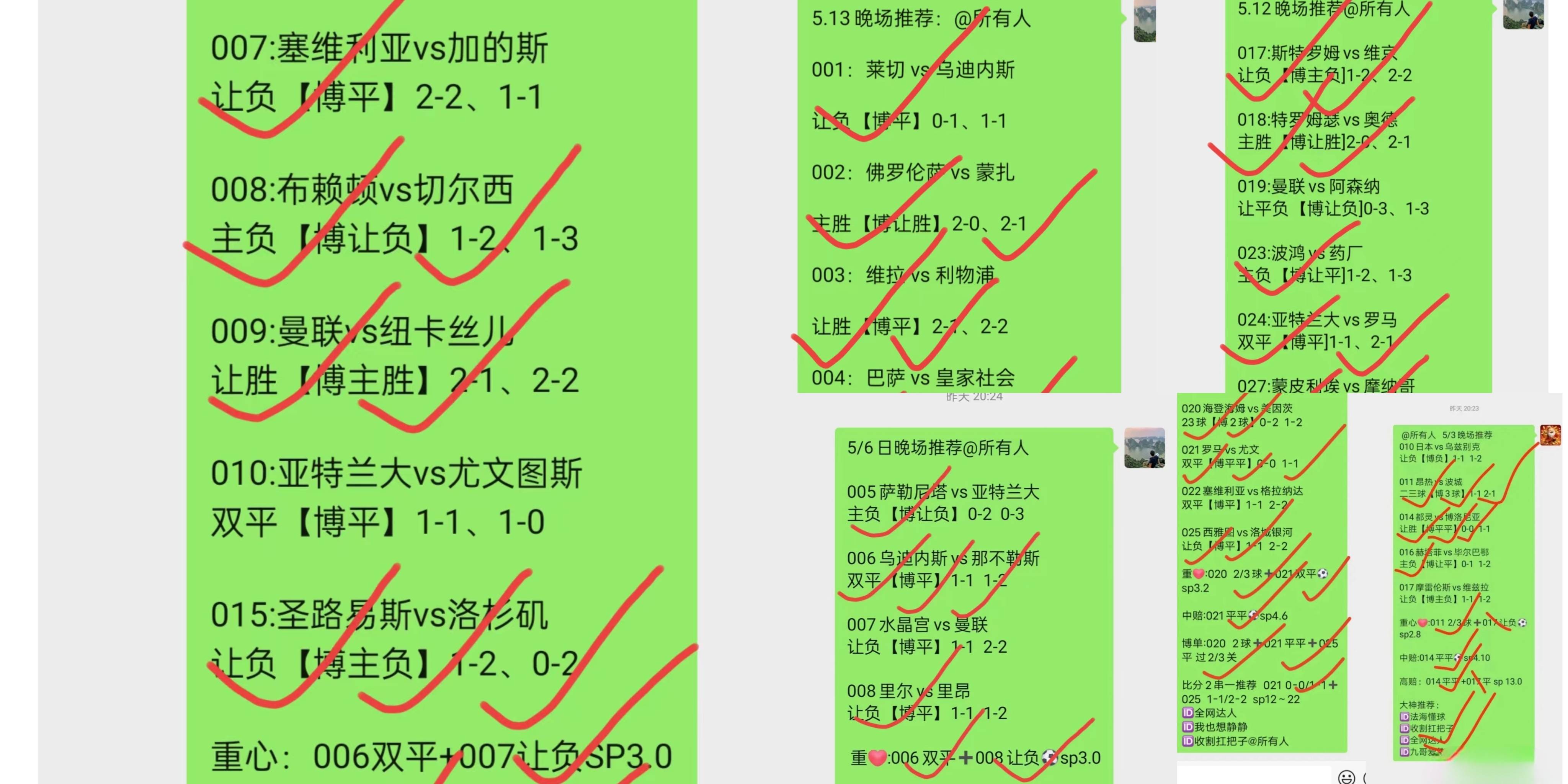技术比拼：球员技术对决成比赛看点
