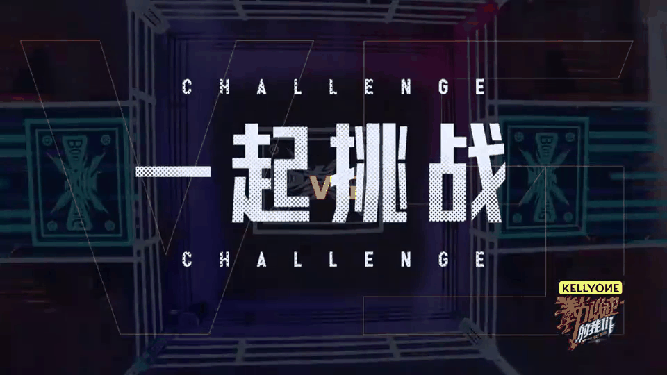 紧张刺激的对抗局面再现，球队全力以赴决战到底的简单介绍
