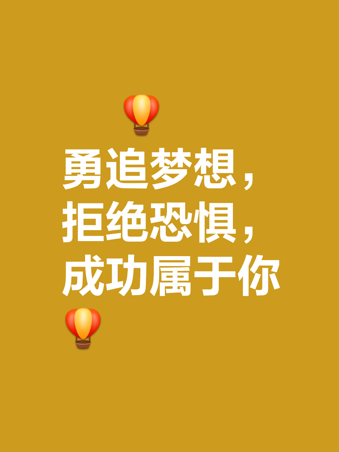 力挽狂澜！意想不到胜利掌握在选手手中的简单介绍