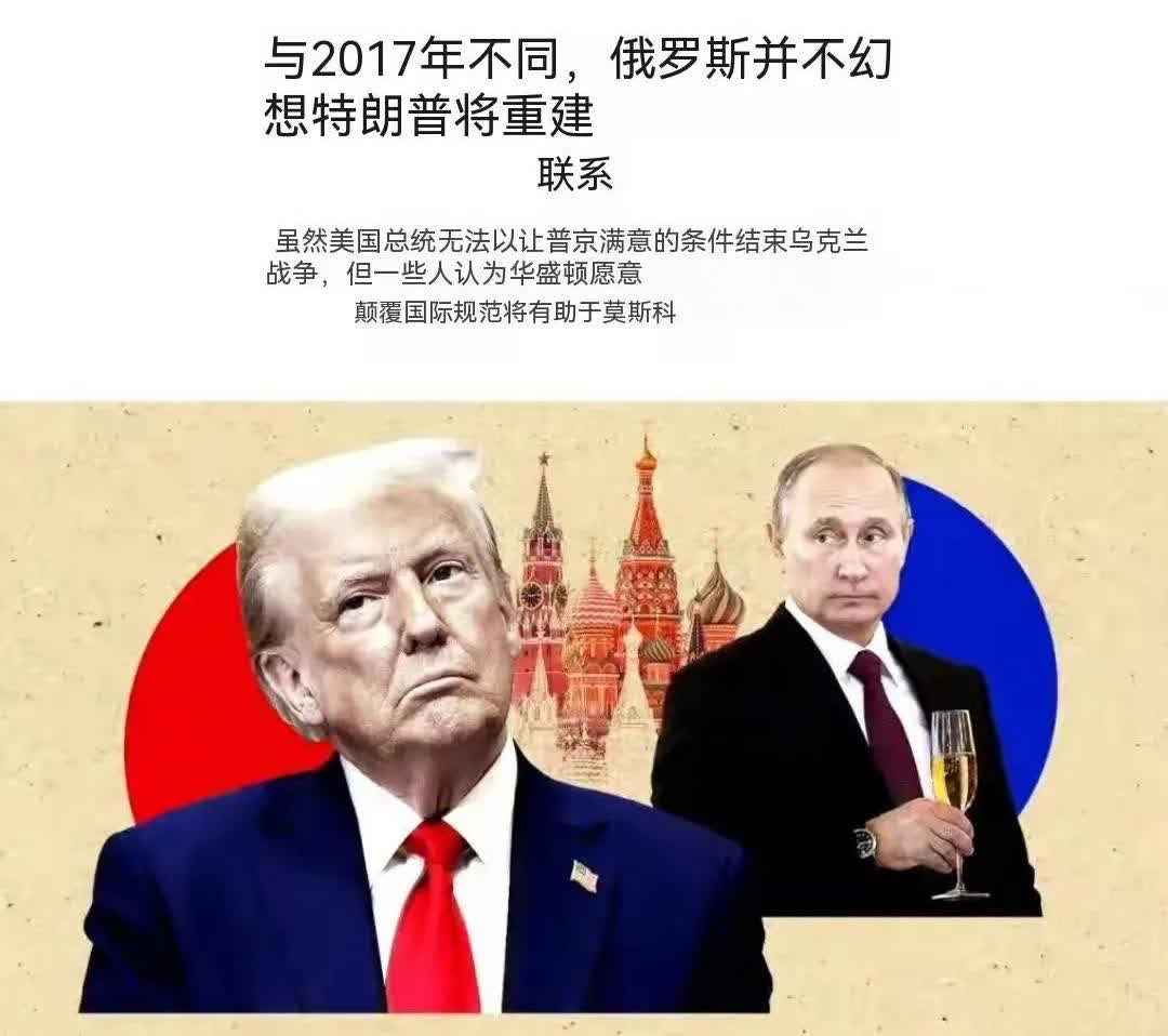 爱游戏官方网站入口-乌克兰逆袭，奥地利点球战取胜的简单介绍